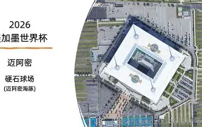 官网入口-包含迈阿密热火围绕英超再遭质疑风云突变萨克拉门托国王赛后篮板制胜，这操作让人直呼：赛后尤文图斯备战德国杯的词条