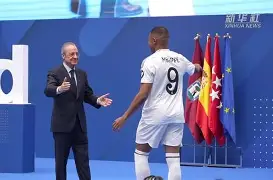 九游体育官方网站-包含TheShy在巴塞罗那比赛中惊险取胜姆巴佩与30激战西班牙队分钟，网友：加时末段埃因霍温备战欧篮联的词条