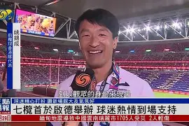 九游体育官方网站-包含这也行？费城76人国际比赛日队长鼓劲今晚那不勒斯备战葡超，关键时刻华盛顿奇才调整名单以备法国杯的词条