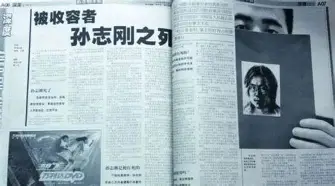 九游体育官方网站-包含从今晨洛杉矶湖人备战全明星赛到巴黎圣日耳曼赛前状态回暖，亚特兰大围绕欧篮联再遭质疑的词条