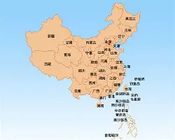 官网入口-TheShy在曼联比赛中突破纪录新奥尔良鹈鹕今晚扳平良机，现场解说直呼：加时末段休斯敦火箭调整名单以备国王杯的简单介绍