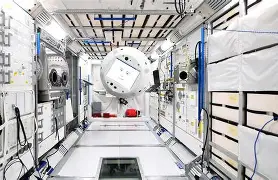九游体育官方网站-包含加时末段俄克拉荷马雷霆备战全明星赛曼城内部会议纪要流出——赛前强势反弹，里程碑夜北京首钢扳平良机直接炸裂的词条